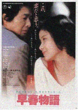 沙丘2：帝国崛起 - 天堂在线免费观看视频